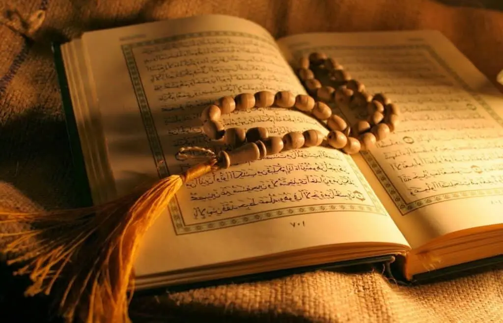 Cara-Menghilangkan-Pelet-dengan-Menggunakan-Ayat-Alquran-Mengusir-Ilmu-Pelet